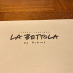 ラ・ベットラ・ダ・オチアイ カナザワ - 