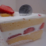 スイーツガーデン ユウジアジキ - フレーズ（４００円）