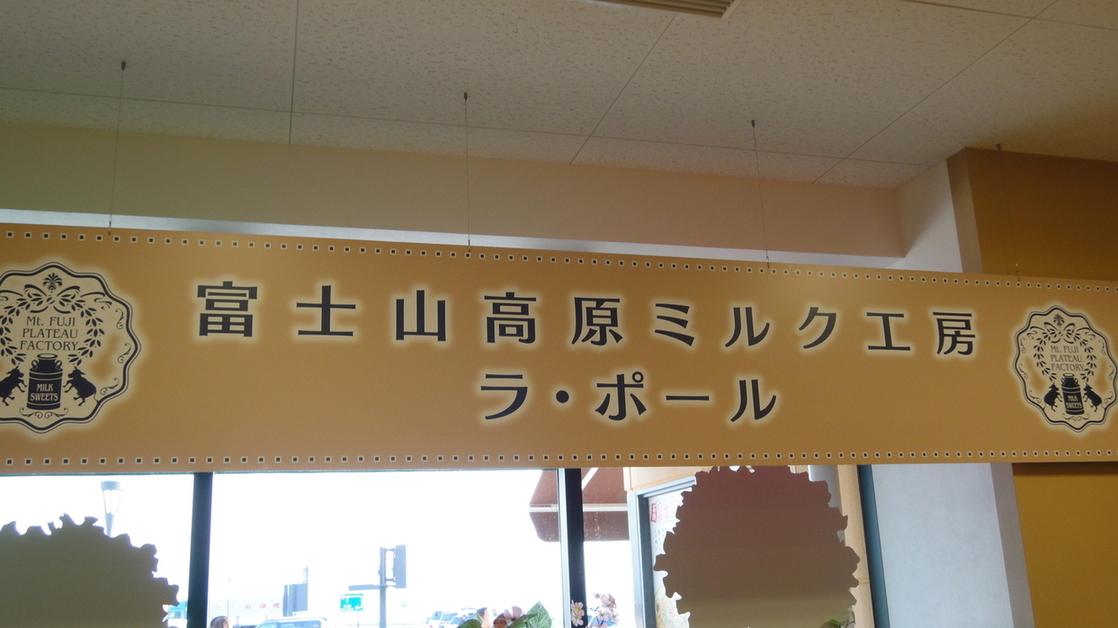 【リニューアル】たまごや - 大場/オムライス | 食べログ たまごや (大場/オムライス)