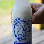 エルフィン　元山牧場牛乳 - 