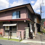 Enjoy Agano - 外観