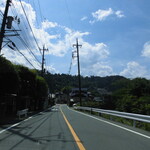 Enjoy Agano - 外観