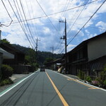 Enjoy Agano - 外観