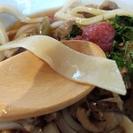 Enjoy Agano - 梅ジソ鶏汁ぶっかけうどん900円