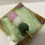 鶴家吉祥 - 