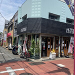 寿司処 雅 - 店舗外観