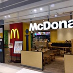 マクドナルド イオンモール岡山店 - 