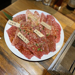 Yakiniku Ponga Eru E - 