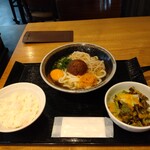 Wagyuu Yakiniku Ushiwaka Maru - 