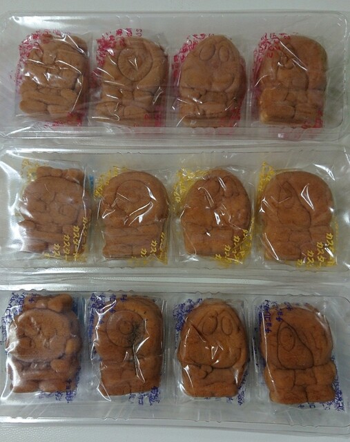 妖怪饅頭 2号店 - 境港/和菓子 | 食べログ