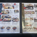 メニュー写真 : 八郎治 安食本店 （ハチロウジ） - 安食/そば | 食べログ