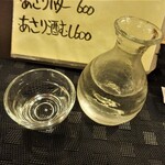 Ougetsu - 寒北斗　辛口純米生酒（福岡県嘉麻市）￥850