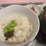 モゴ - 