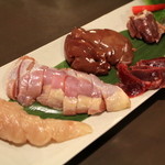 宮崎郷土料理 どぎゃん - 