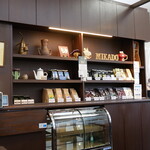 Mikado Coffee Karuizawa Purinsushoppingupurazaten