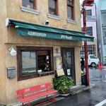 イーストヴィレッジ - 店舗外観