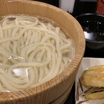 Marugame Seimen - 