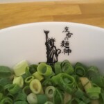 座右の麺神 - 油そば 820円