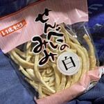 ドン・キホーテ - 料理写真: