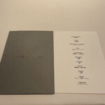 レスピラシオン - 