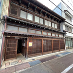 レスピラシオン - 