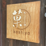 Kashiya - 