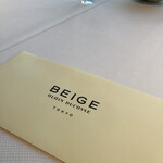 BEIGE ALAIN DUCASSE TOKYO - 