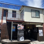 麺道楽 神楽や - こんにちは