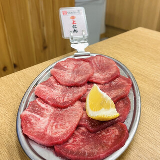 焼肉ホルモン ほるほる亭 - 料理写真: