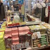 横濱銘品館 桜木町店