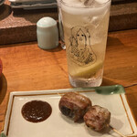 野菜肉巻串 酒場あんぽんたん - 