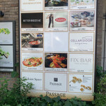 リストランテ アクアパッツァ - 案内板