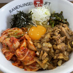 ラーメン人生JET600 - 