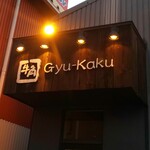 Gyuu kaku - 