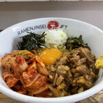 ラーメン人生JET600 - 