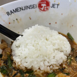 ラーメン人生JET600 - 