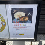 カルダモン． - 