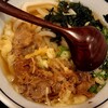 瀬戸家 - 肉うどん♪(日替納得定食)