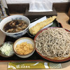 味奈登庵 青木橋店