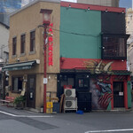 イーストヴィレッジ - 