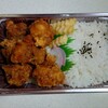 たいあん弁当 手形店