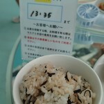 越後まつだい里山食堂 - 