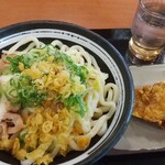 香の川製麺 - 