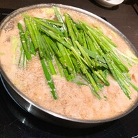 博多もつ鍋 やま中 赤坂店 - 