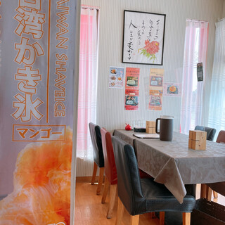 からあげ 福華_2