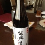 ホテルオークラレストラン名古屋 中国料理 桃花林 - 一番安い紹興酒   3500円
