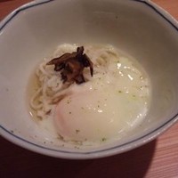 銀座 あさみ - 