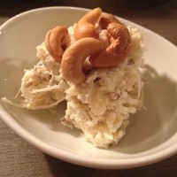 うしごろバンビーナ 恵比寿本店 - ★8　クリームチーズポテトサラダ
