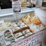 ひので家 - 料理写真: