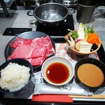 Hitorishabushabu Nanadaime Matsugorou - 